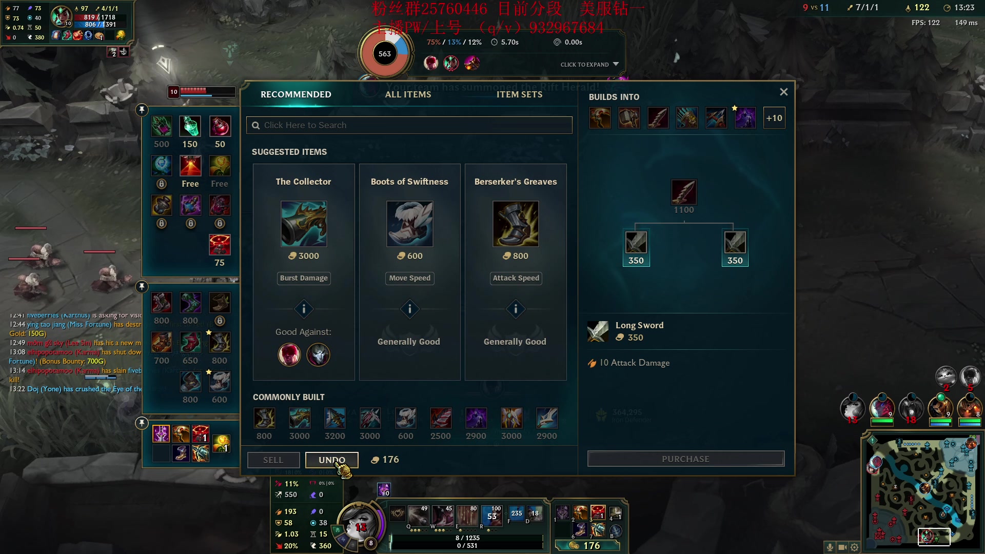 【2023-10-06 15点场】夏天夏天丶丶：祝大家天天开心，事事如意