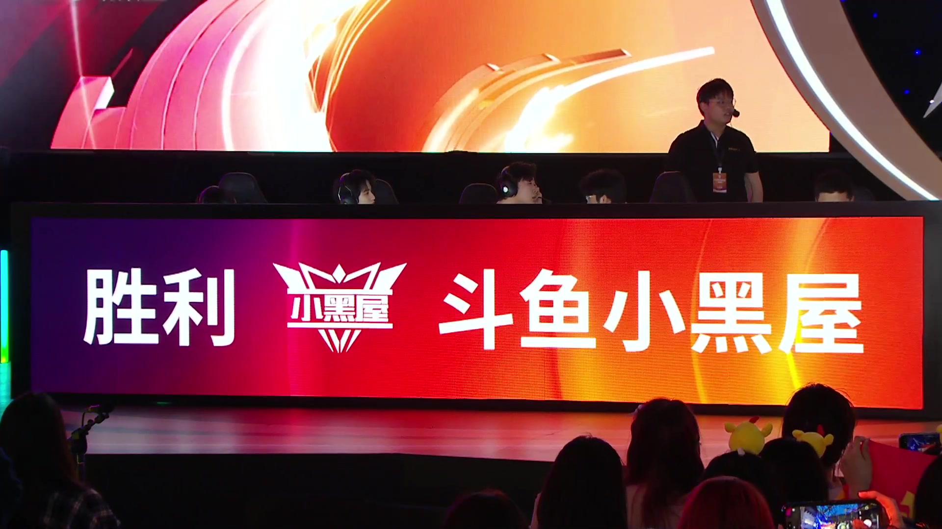 【2023-10-06 18点场】李知恩nn：主播联赛决赛