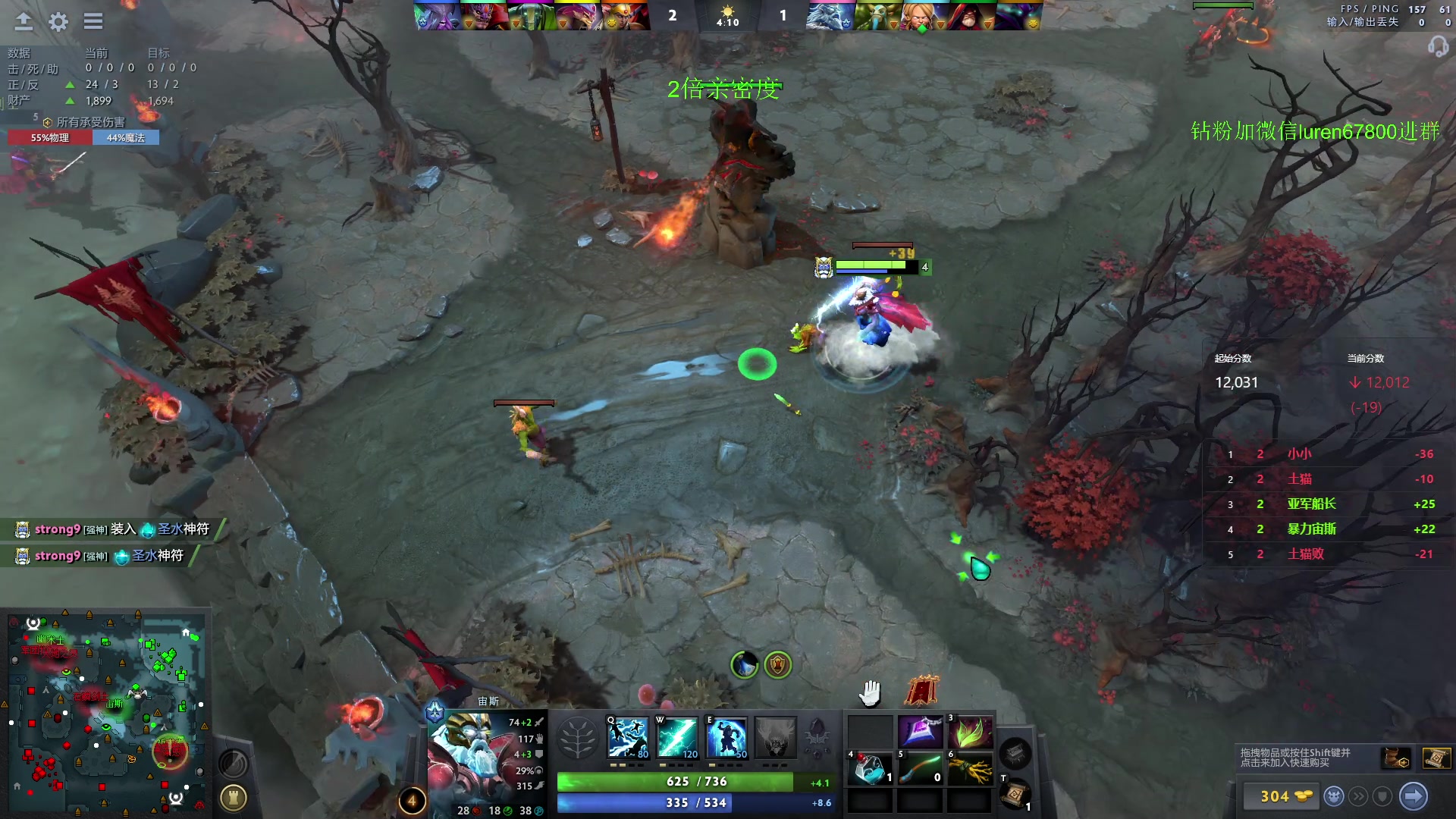 【2023-10-04 22点场】阳光男孩Aq：上点分7718843