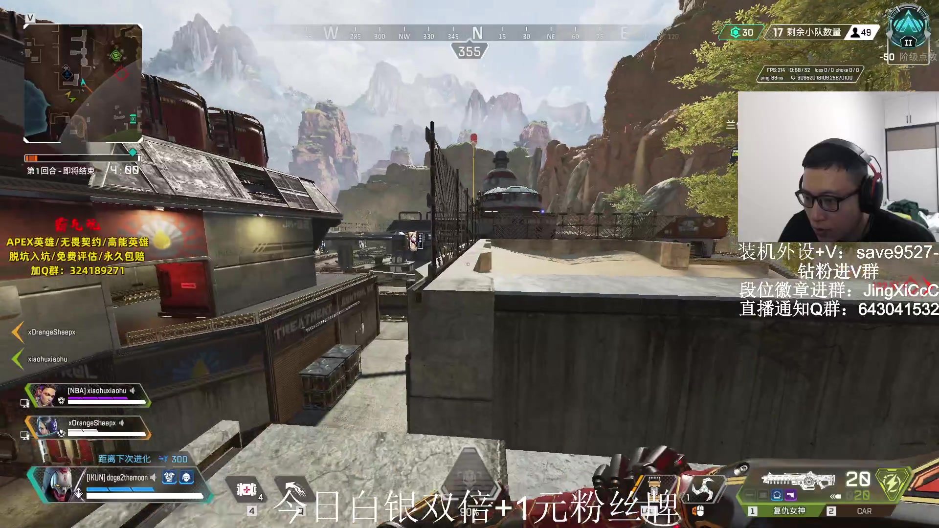 【2023-10-06 14点场】阿祖AZu2tap：今日双倍亲密度！回来开搞！！！！