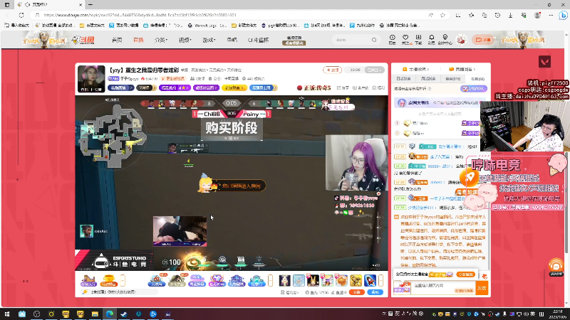 【热门游戏】pigff的精彩时刻 20231006 22点场