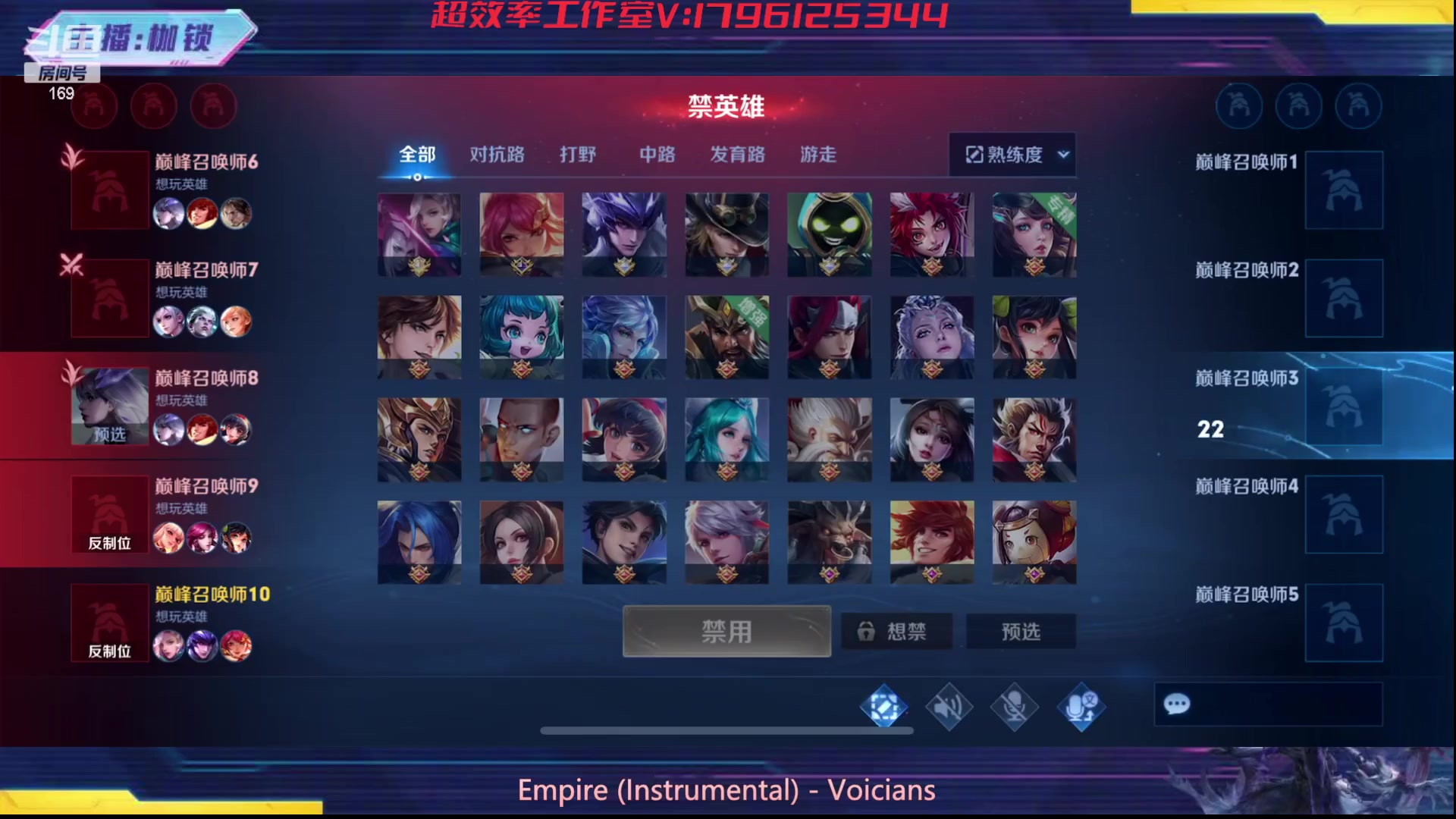 【2023-10-05 22点场】是个枷锁：【枷锁】再冷静一点  6号整日双倍亲密度