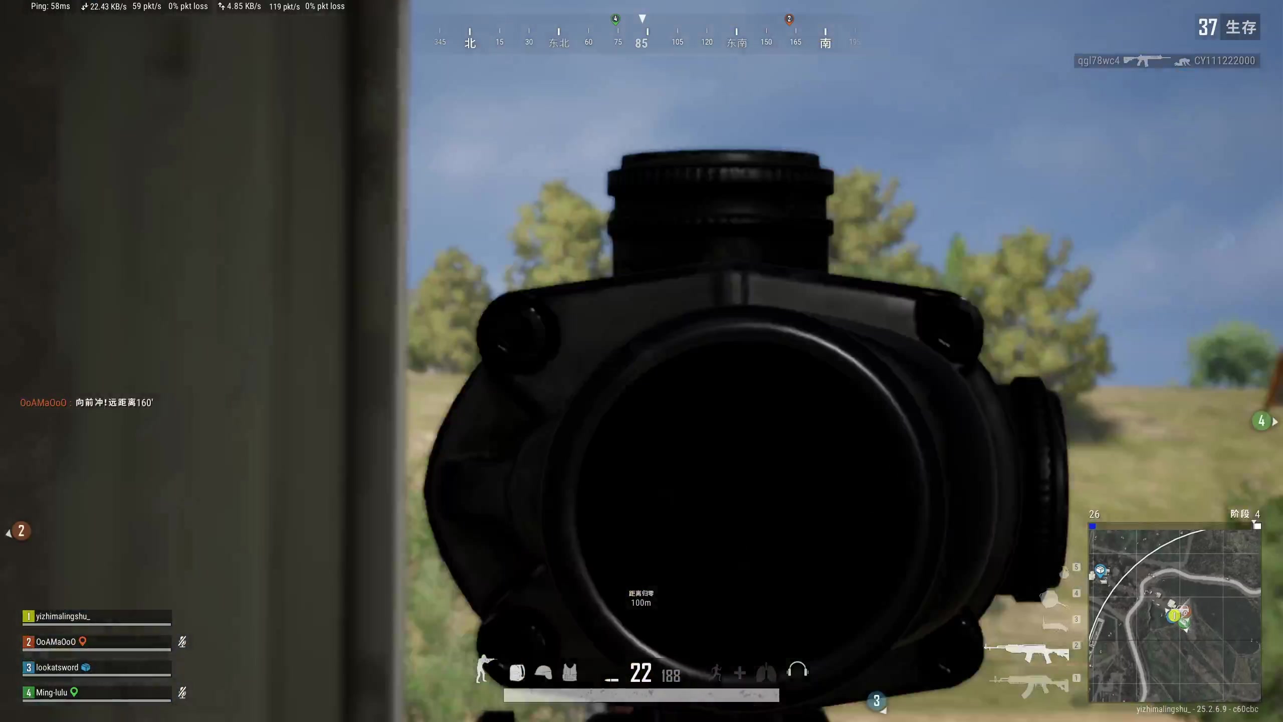 【2023-10-05 03点场】膝盖是个倒霉蛋：我来混混时长拉，晚上休息家人聚餐