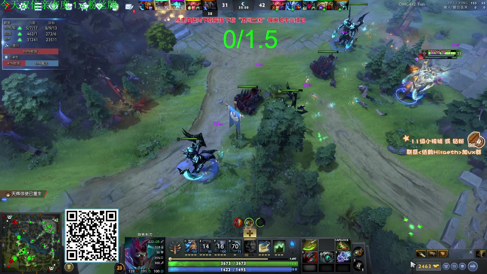 【2023-10-06 12点场】sakira丶hao：你们懂4+2吗 11点半前来！