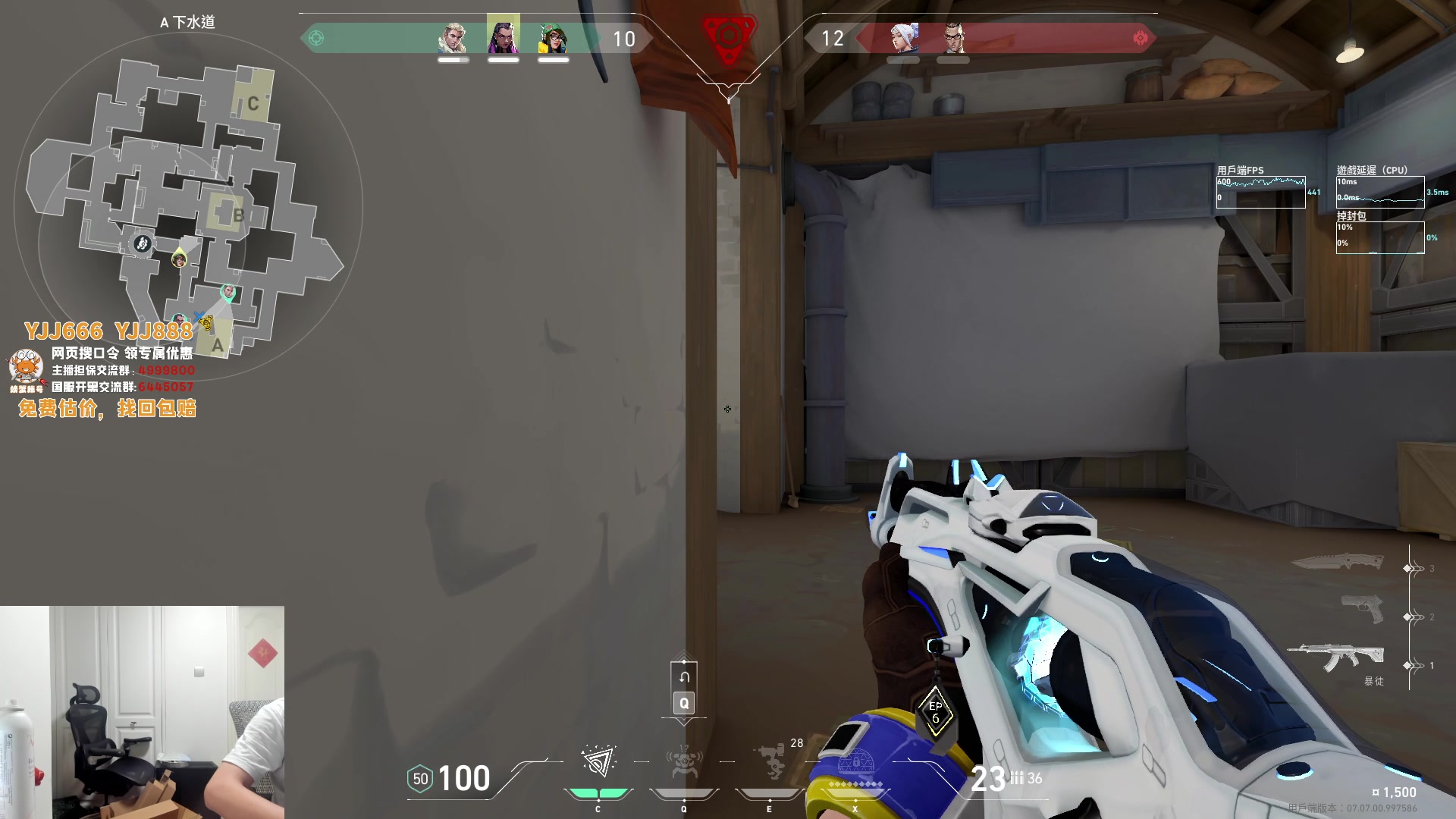 【2023-10-06 02点场】yjjimpaopao：YJJ  感冒了，嘎嘎嘎