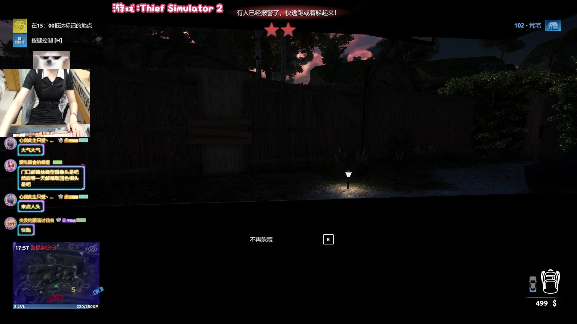 【2023-10-06 19点场】丶干物喵：【双倍1元粉丝】关爱咸鱼少女