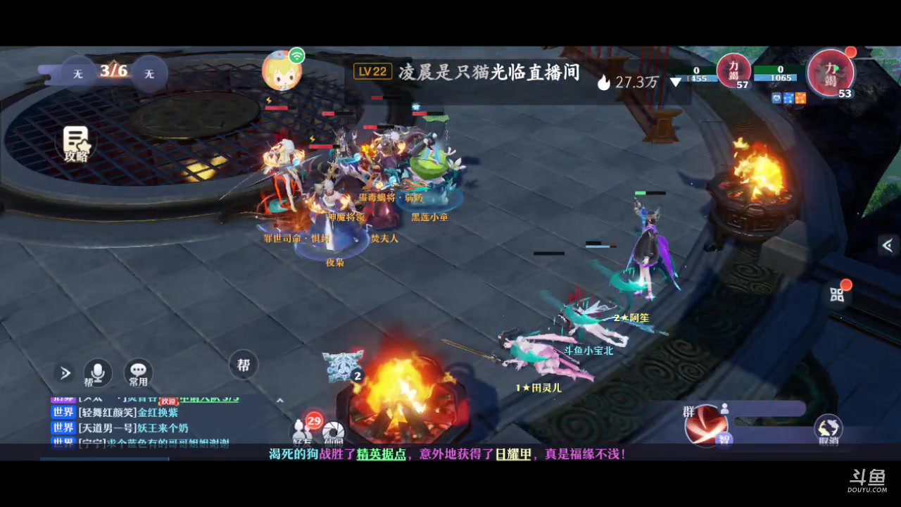 【2023-10-04 18点场】逃跑吧少年Polaris：总有一个人为你满怀期待。
