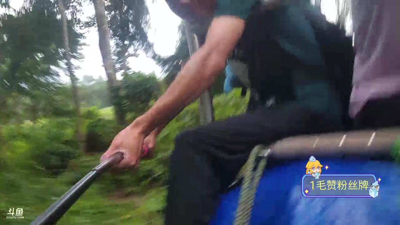 【2023-09-30 18点场】叶子户外：中秋快乐《纪实直播》尼泊尔