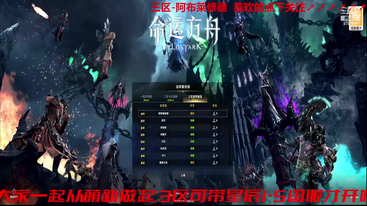 【2023-10-5 21点场】三凯1986:三区搬砖空了可带星辰 假日~快乐~