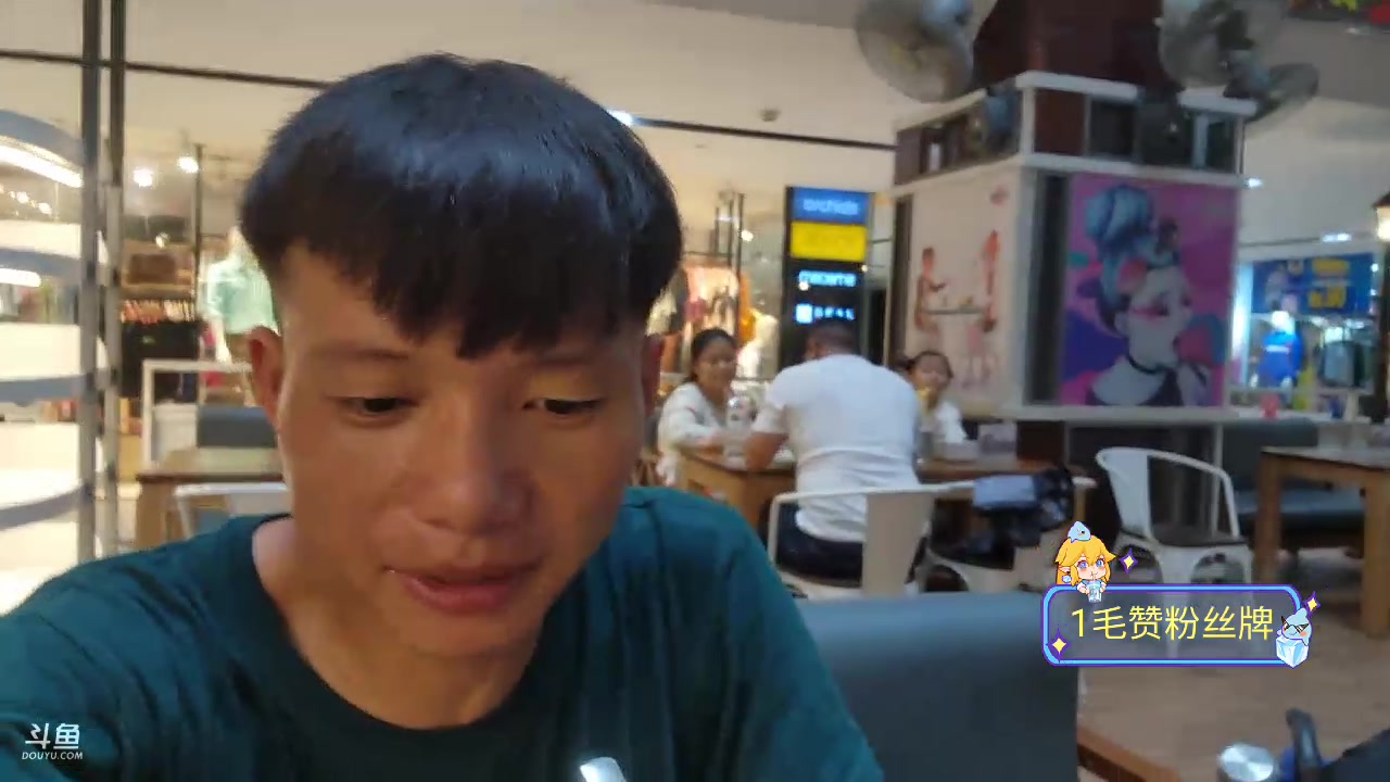 【2023-10-02 16点场】叶子户外：中秋快乐《纪实直播》尼泊尔