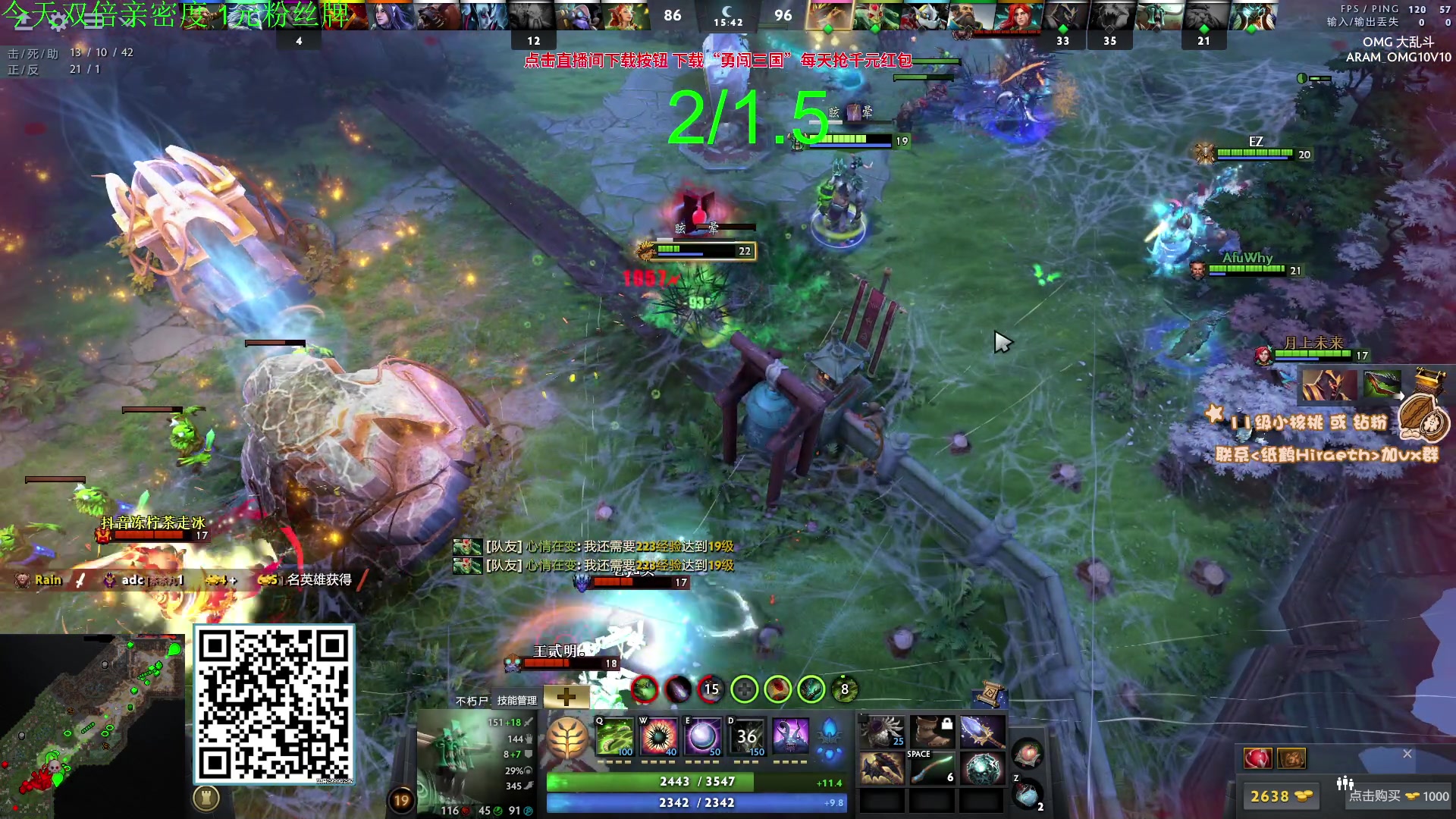 【2023-10-06 17点场】sakira丶hao：你们懂4+2吗 11点半前来！