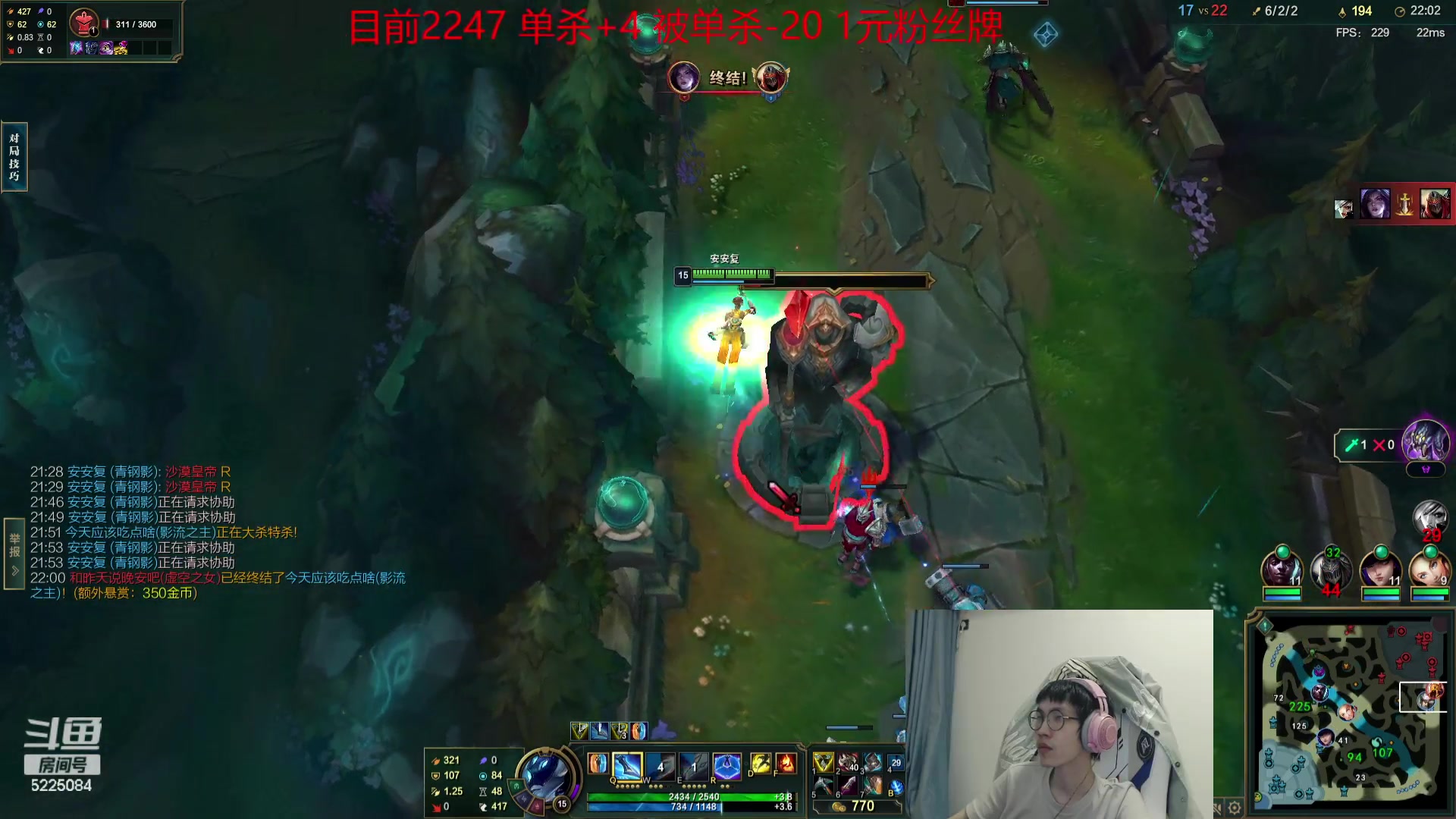 【2023-10-06 22点场】天灰灰qaq：青钢影4000杀挑战！目前2492