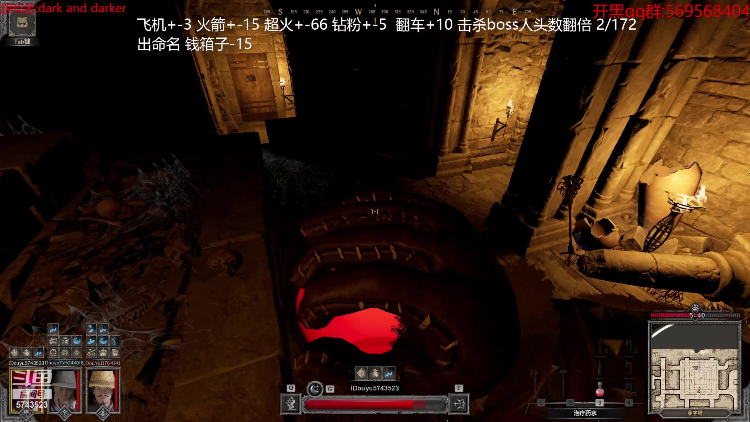 【2023-10-02 12点场】彭皮皮丶：双倍！合砍无上限！！！