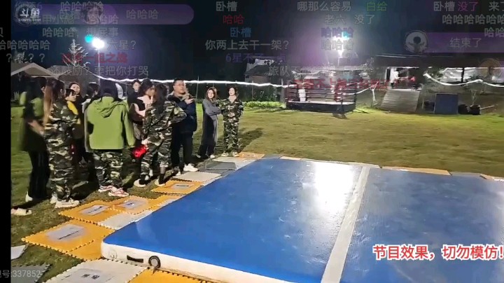 鹅妹vs橘子，大家有争议看看