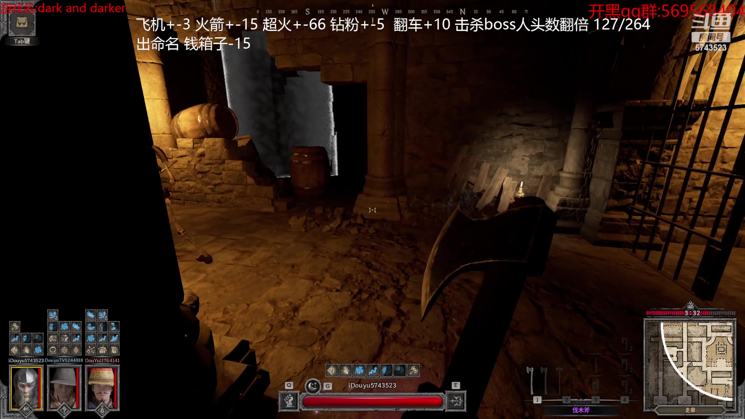 【2023-10-02 18点场】彭皮皮丶：双倍！合砍无上限！！！