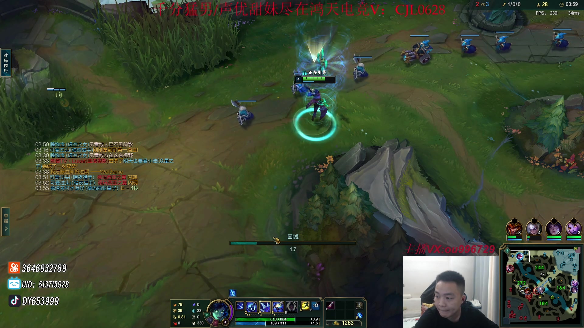 【2023-10-06 16点场】暗夜猎手光头强：第一vn：爆杀流