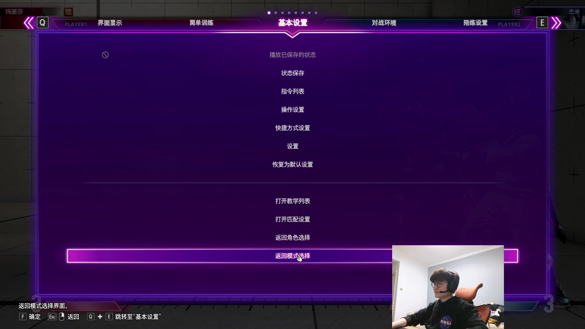 【2023-10-07 17点场】何二抛zZ：点进来 开始享受~