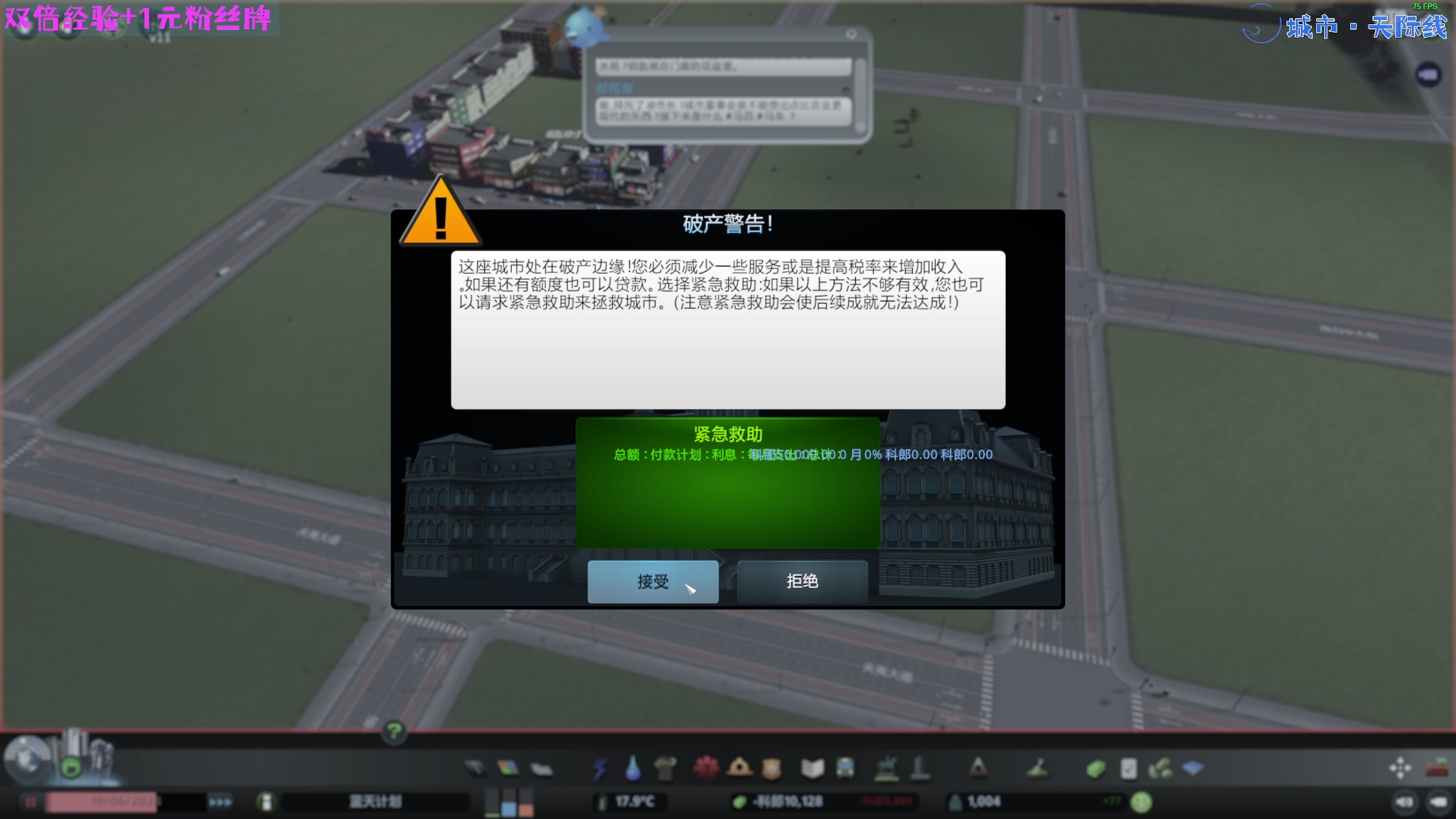 【2023-10-05 22点场】陶可可coco：♥ 你小子也太奶啦