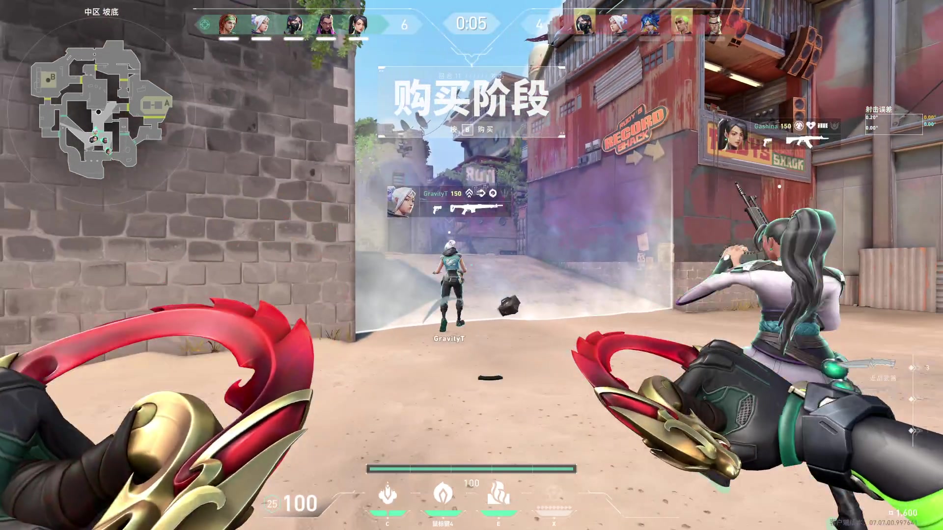 【2023-10-07 01点场】Dy花老湿：【国庆节快乐啊】