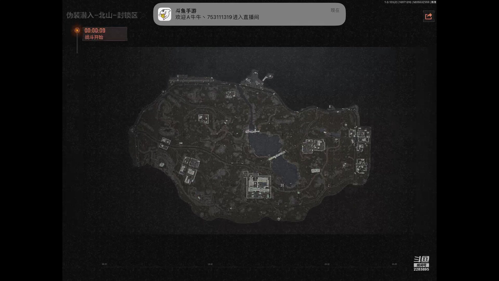 【2023-10-7 12点场】用户2283895:再见面记得打招呼。