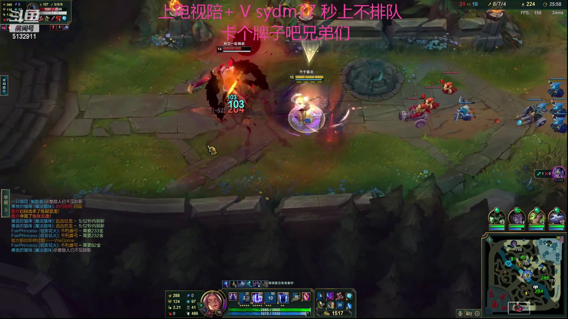 【2023-10-07 02点场】岁月刀妹：斗鱼第一刀妹 细节教学