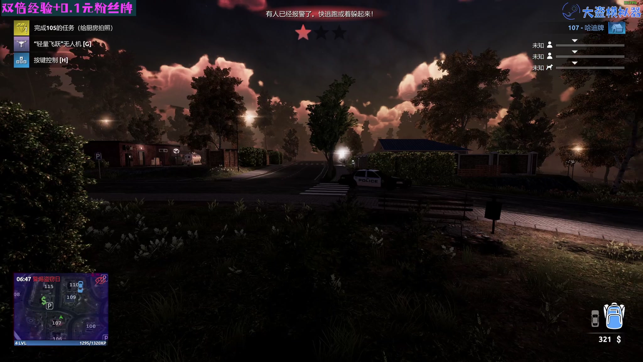 【2023-10-05 19点场】陶可可coco：♥ 你小子也太奶啦