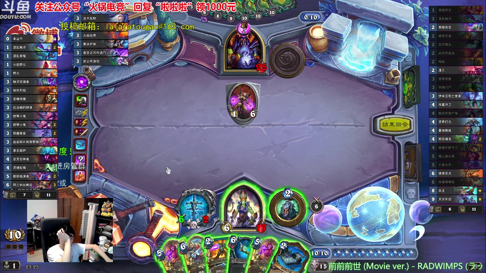 【2023-10-06 22点场】啦啦啦不是狗狗狗：啦啦啦：2诺甘农愚人法！