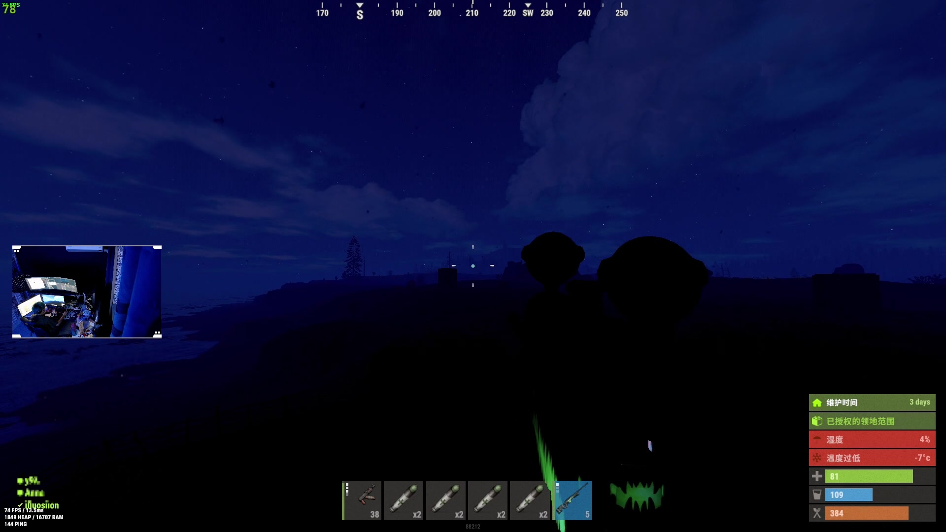 【2023-10-07 18点场】斯祥丶：简单的游戏日常！！