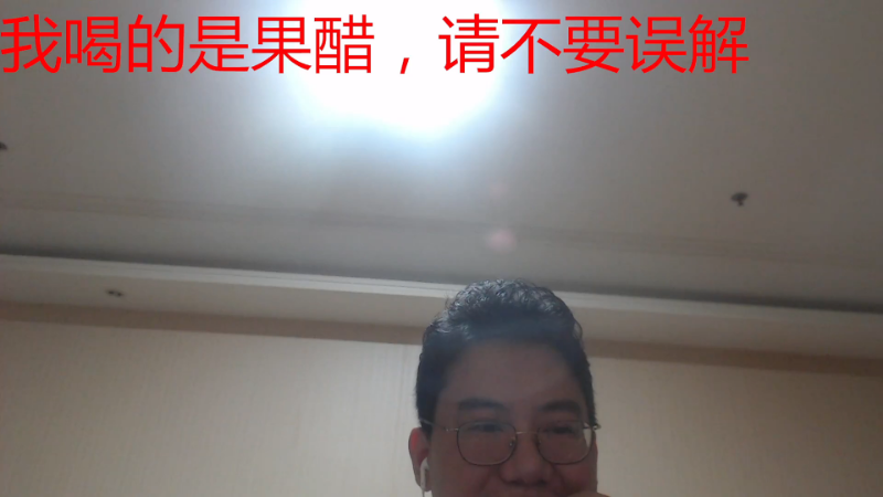 【格斗游戏】魔都洪斌的精彩时刻 20231007 02点场
