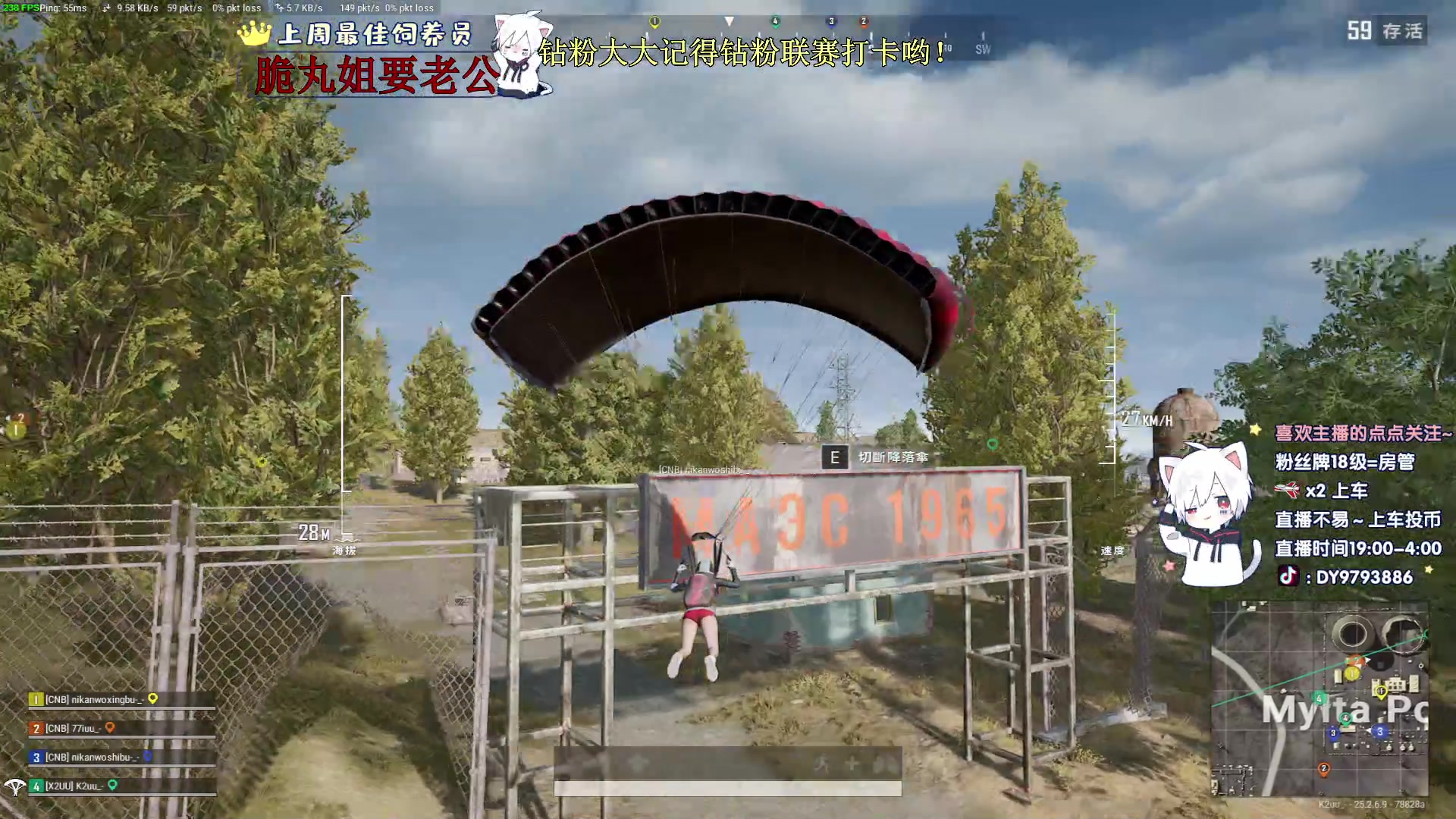 【2023-09-28 22点场】小徐813：中秋快乐 亚服大师局