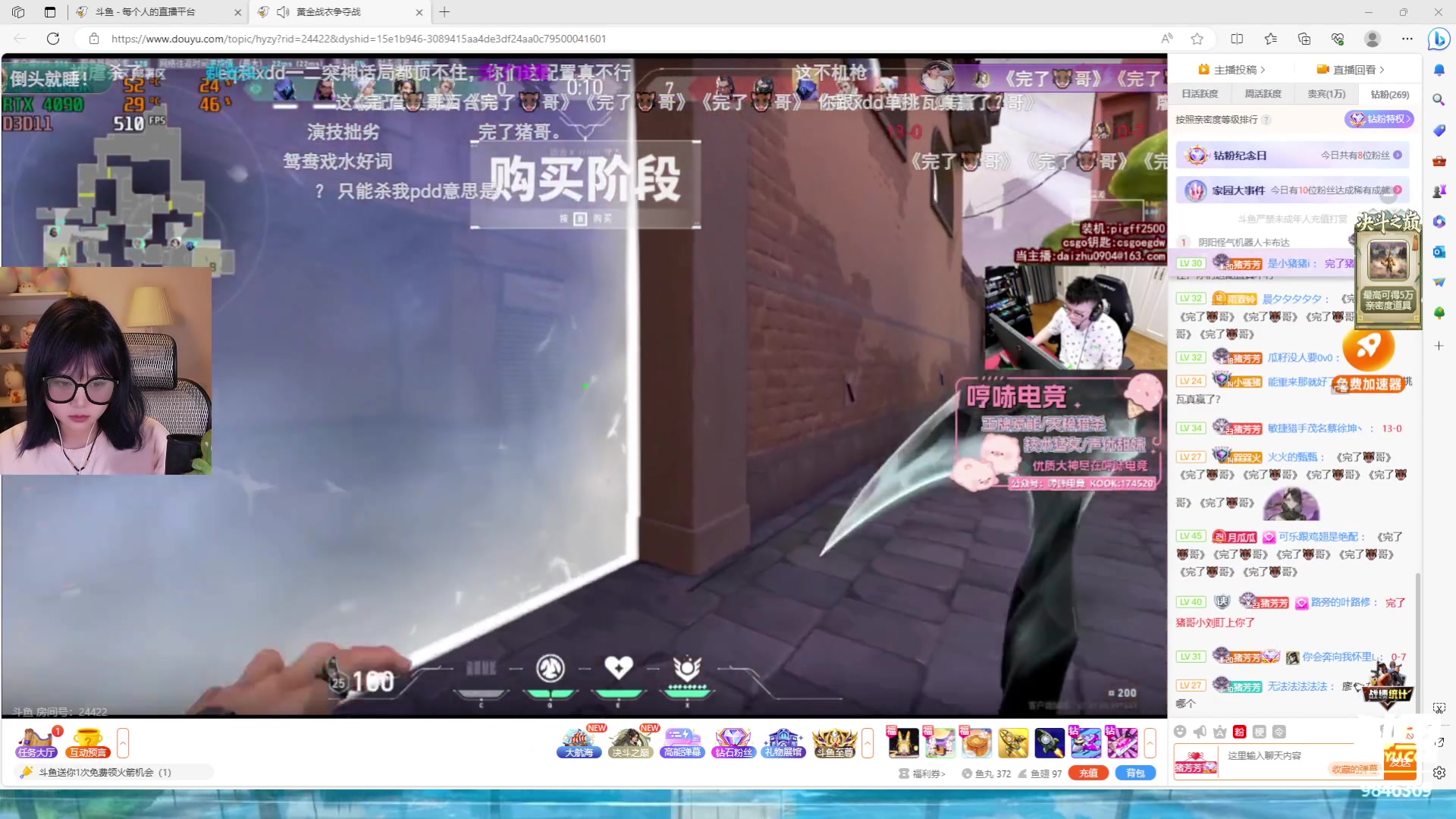 【2023-10-07 03点场】板板OwO：【呆猪】随便玩玩