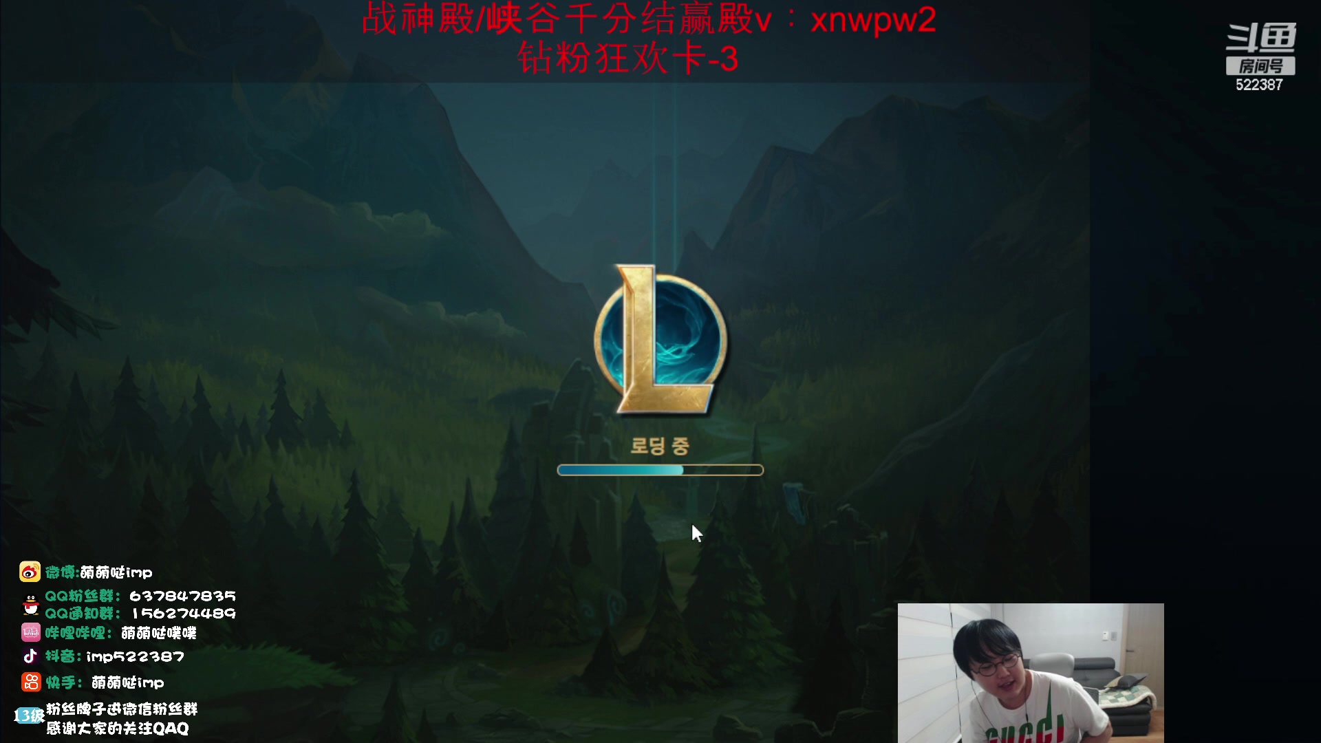 【2023-10-07 01点场】impOUO：今天有事晚点来