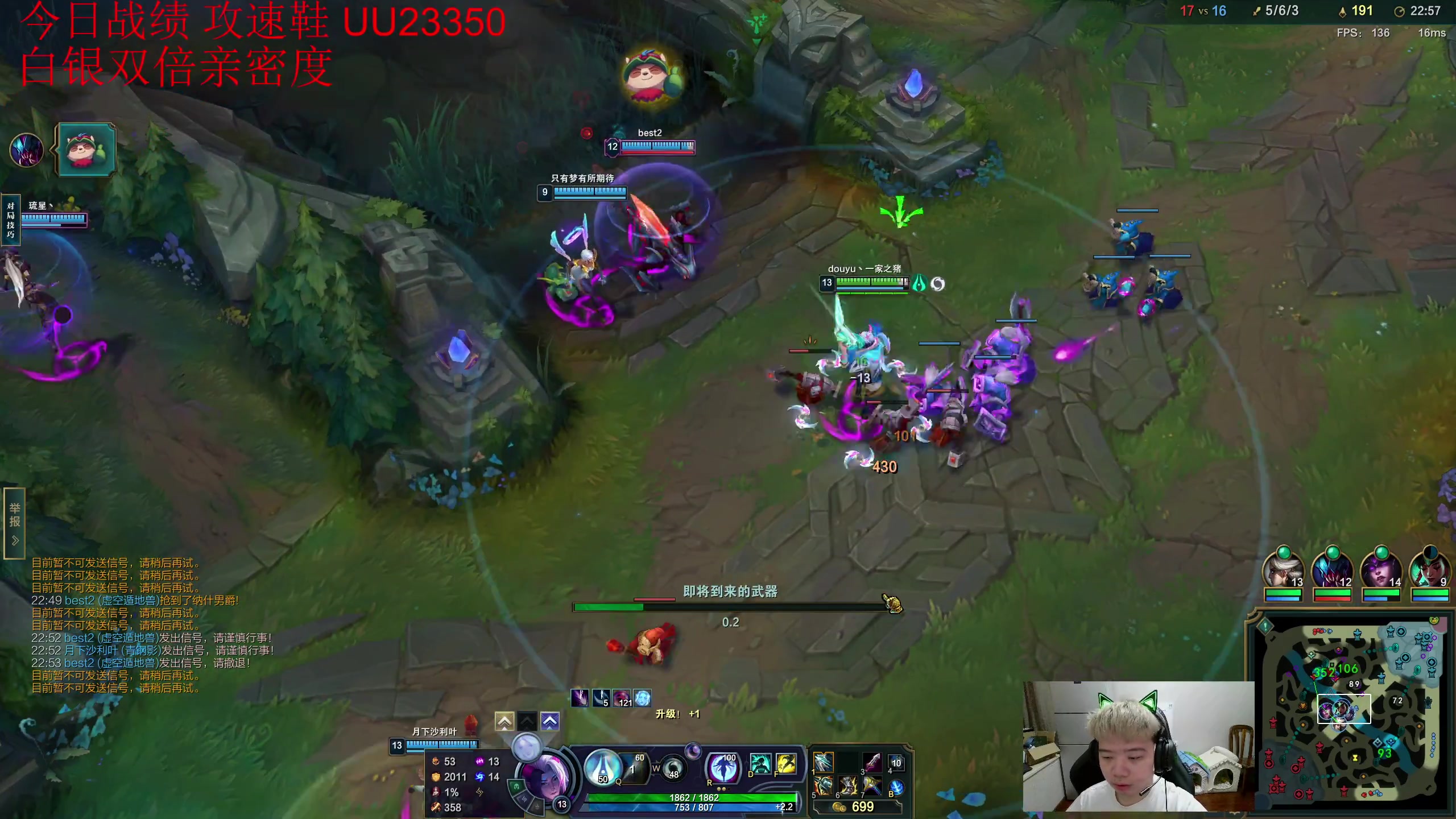 【2023-10-07 13点场】一家之猪ovo：峡谷第五 白银双倍亲密度