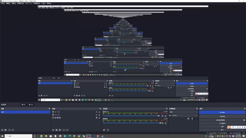 【2023-10-04 13点场】安静初夏：《卧龙：苍天陨落》江东霸主最新DLC~