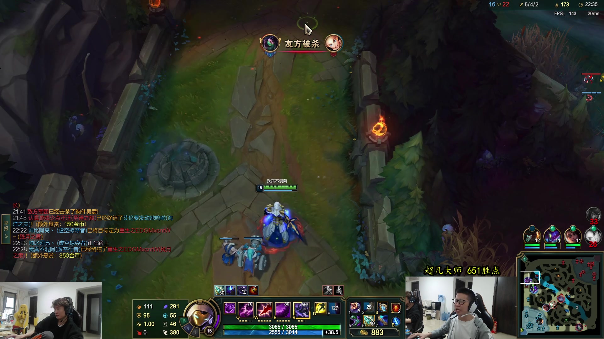 【2023-10-07 14点场】余小C真的很强：余小C：双倍亲密度，0.1鱼翅粉丝牌