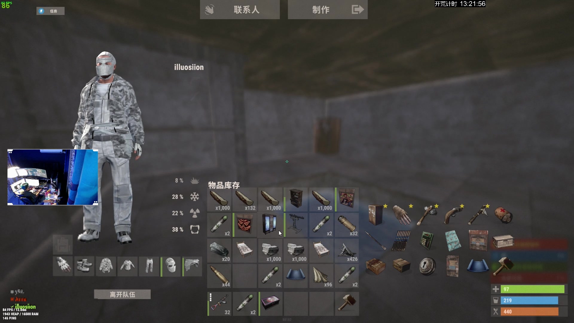 【2023-10-06 23点场】斯祥丶：简单的游戏日常！！