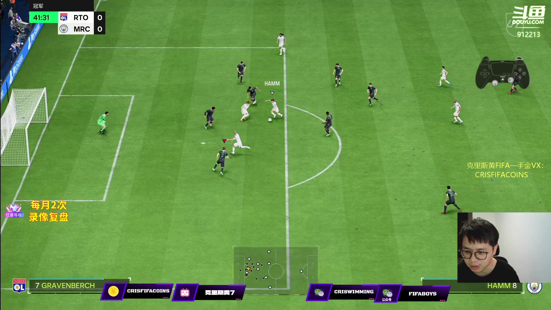 【2023-10-07 00点场】克里斯黄18：0氪昨天开到孙兴愍，质变！周赛走起！