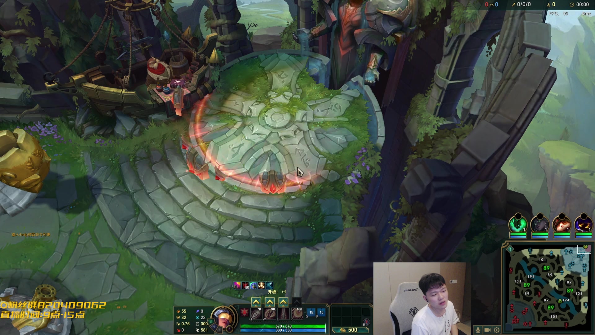 【2023-10-07 17点场】辛巴imb丶丶：无限火力 AP偷塔龙女