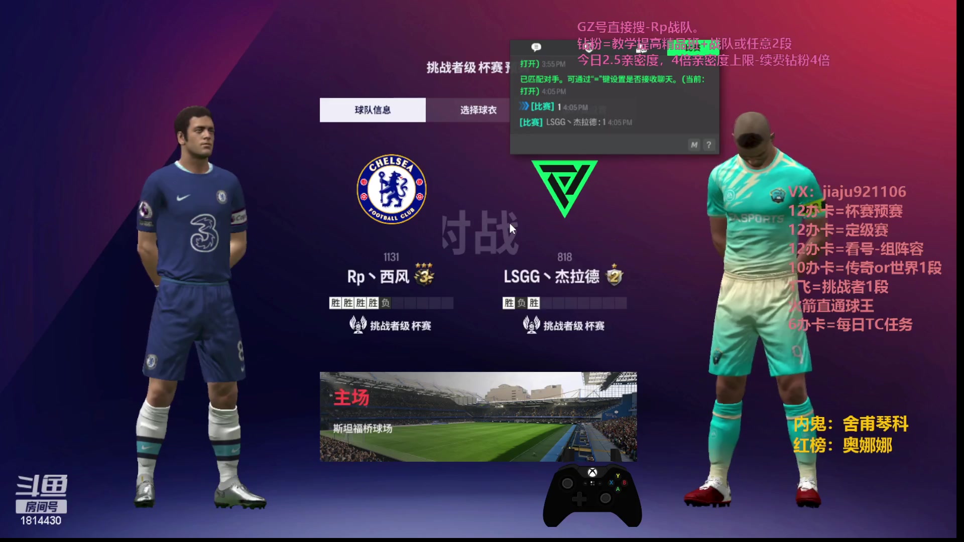 【2023-10-07 15点场】JiaJu就是我啊：钻石双倍亲密度~