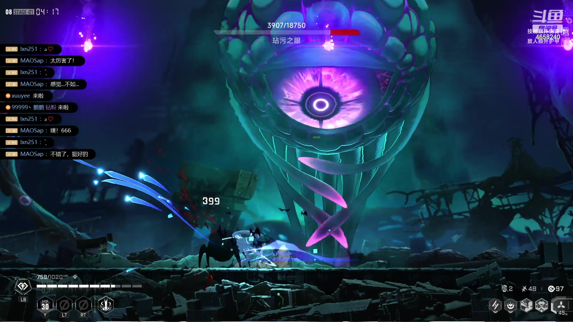 【2023-10-01 00点场】我就是青衣君吖：教你玩懂游戏才是真教学