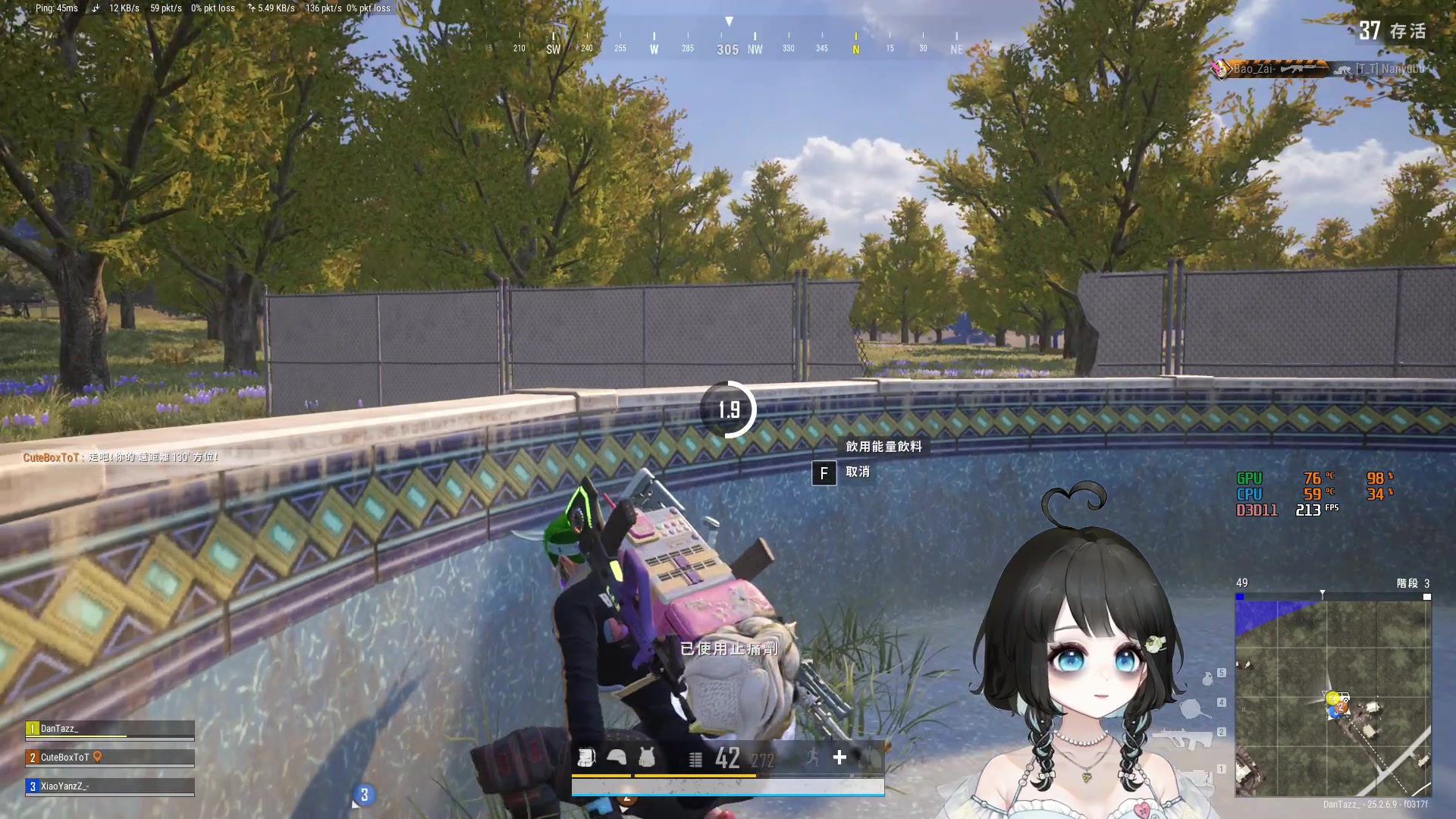 【2023-10-06 23点场】小盒子o3o：同城距离<3km  【2倍亲密度】