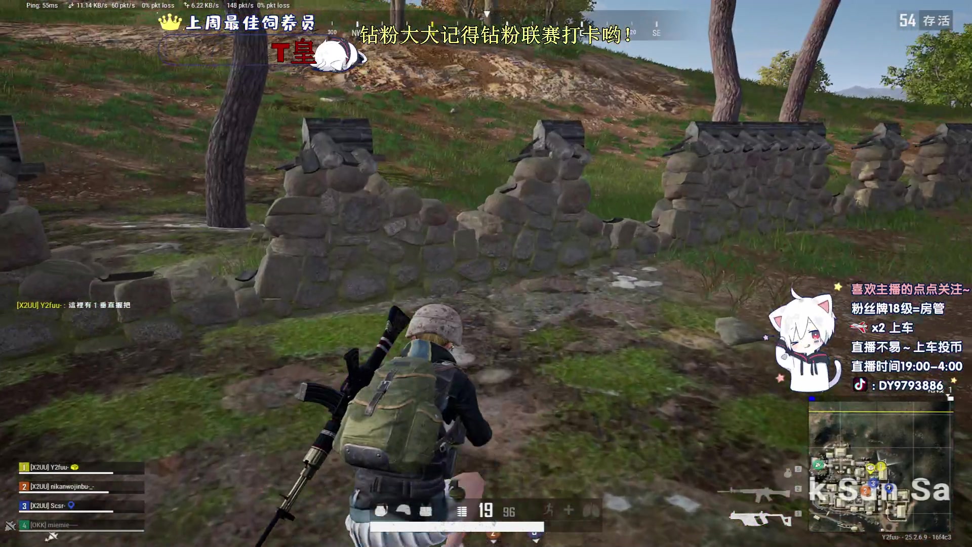 【2023-10-05 19点场】小徐813：（小徐）KDA6.0赛季末冲大师