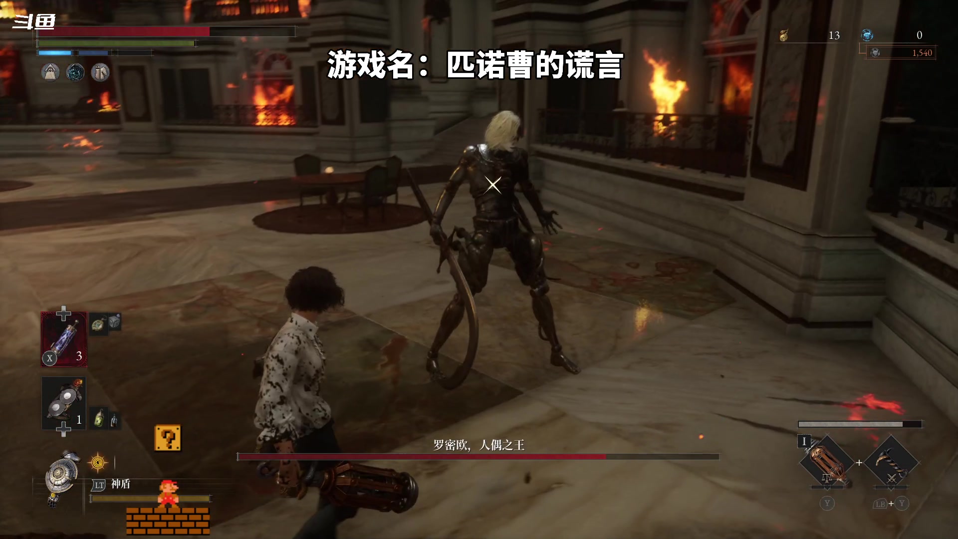 【2023-10-07 15点场】隐者丶丶：这里很有意思 来看看吧