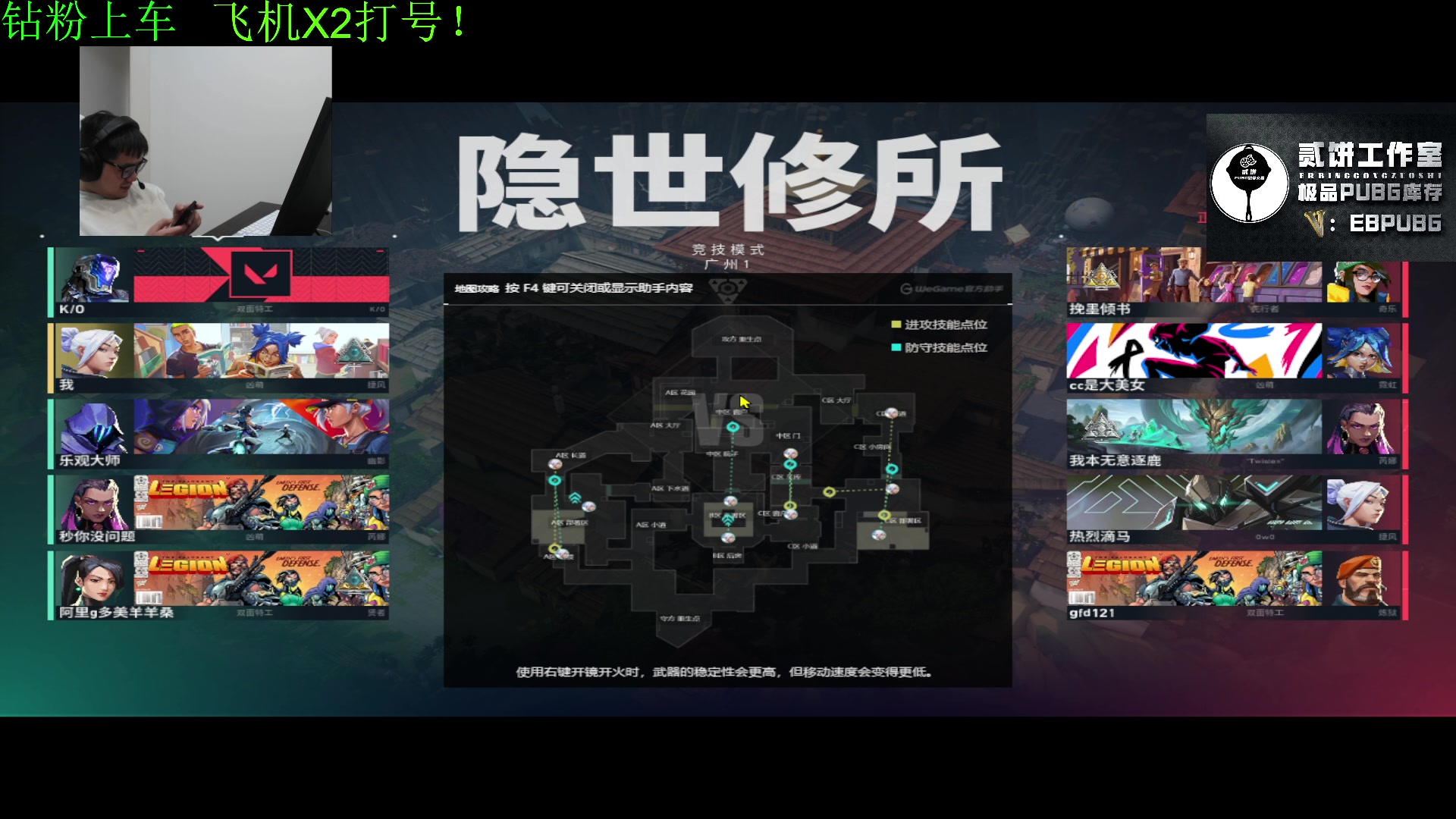 【2023-10-07 04点场】067QAQ：新人主播多多支持点点关注不迷路！