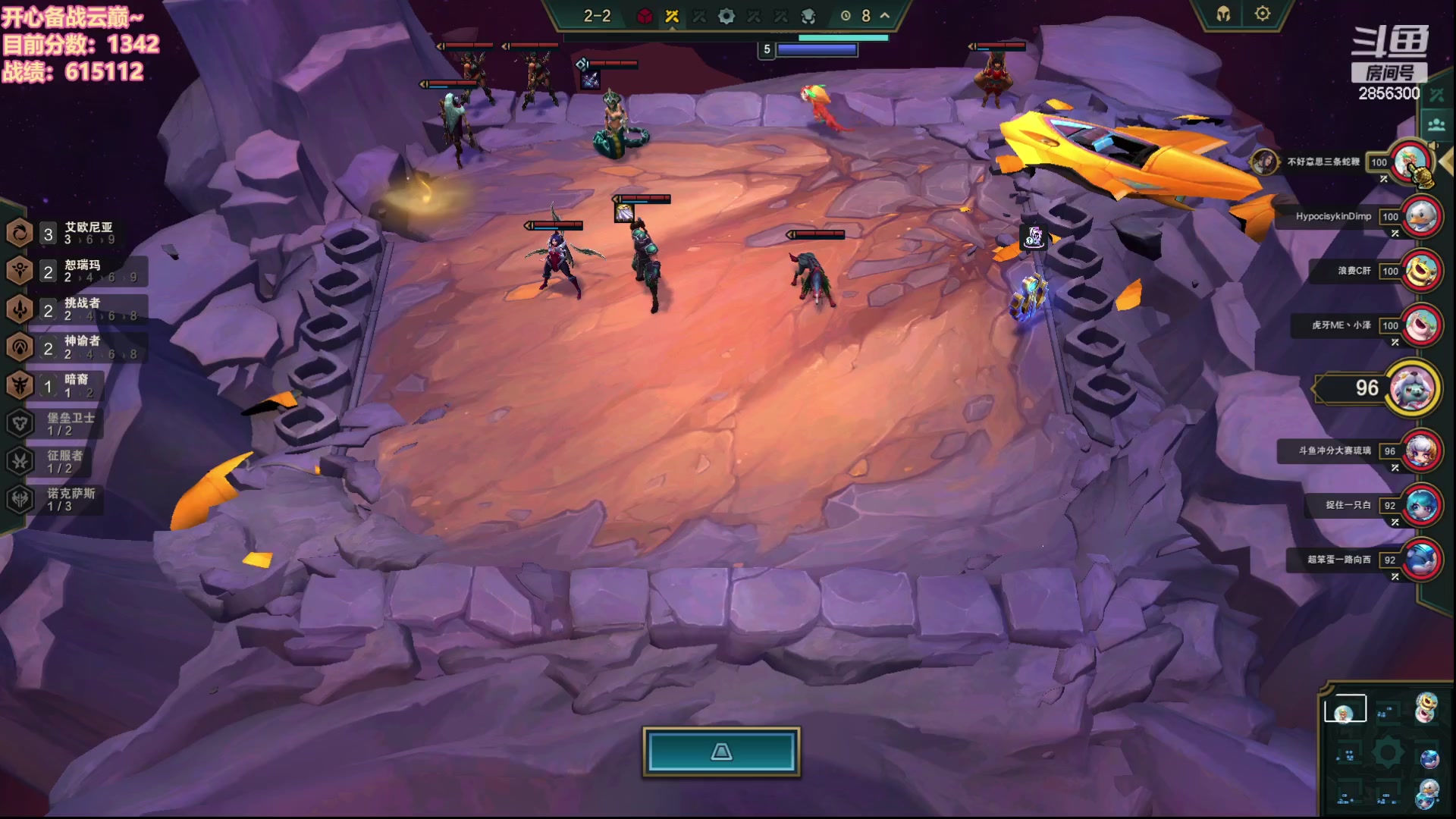 【2023-10-07 17点场】NB丶条皮兄弟：开心备战云巅了！加油加油！