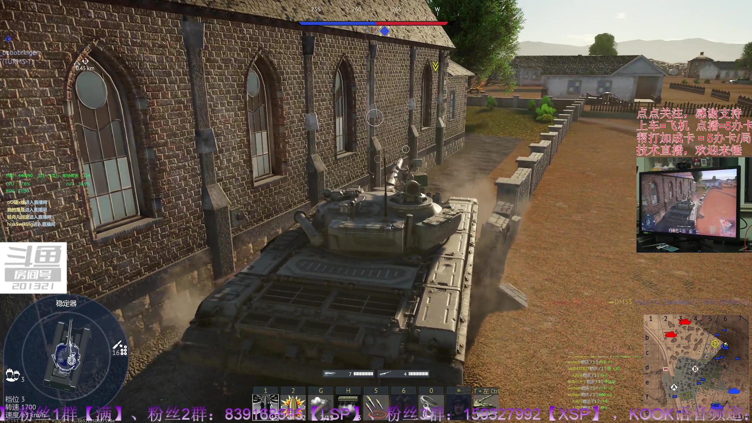 【2023-10-5 21点场】战争雷霆老铁:【战争雷霆】伟大的祖国，生日快乐！