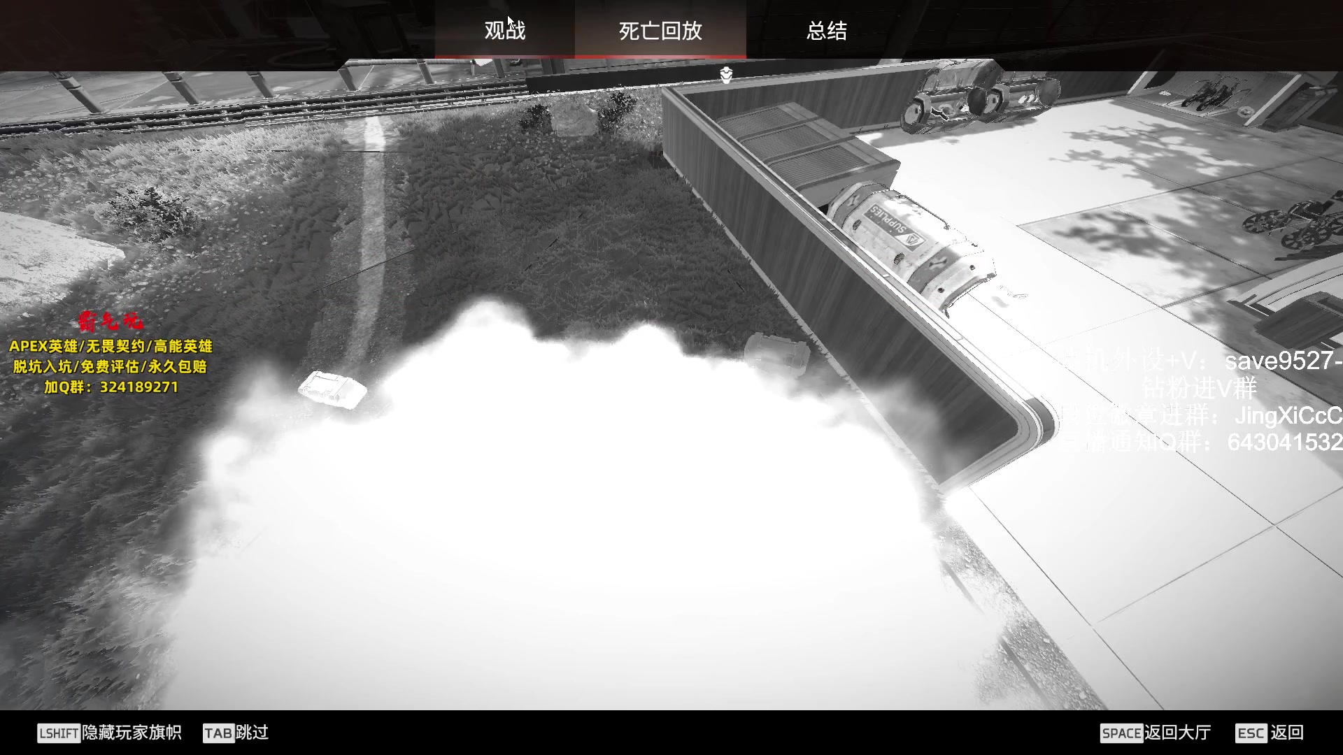 【2023-10-07 13点场】阿祖AZu2tap：开搞！开搞！晚上6点歌友会！！