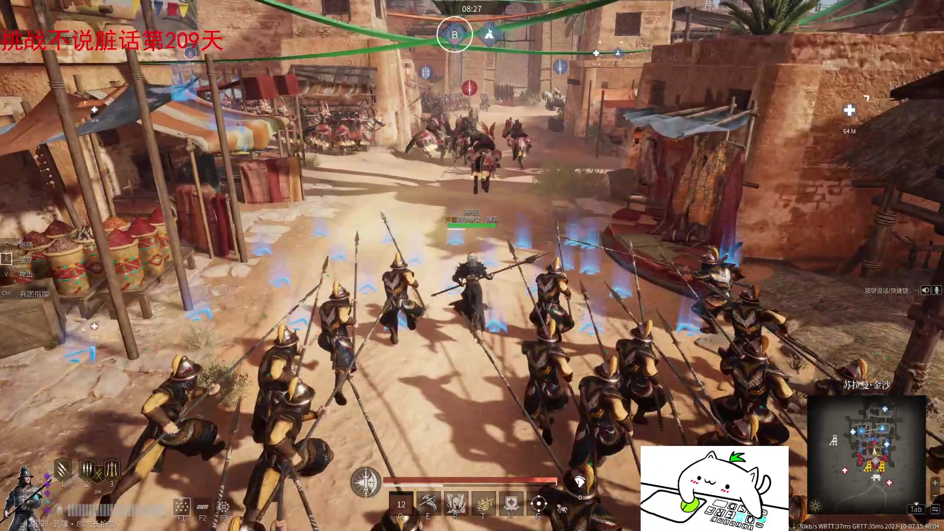 【2023-10-07 15点场】那路托丶：这游戏还有萌新莫得