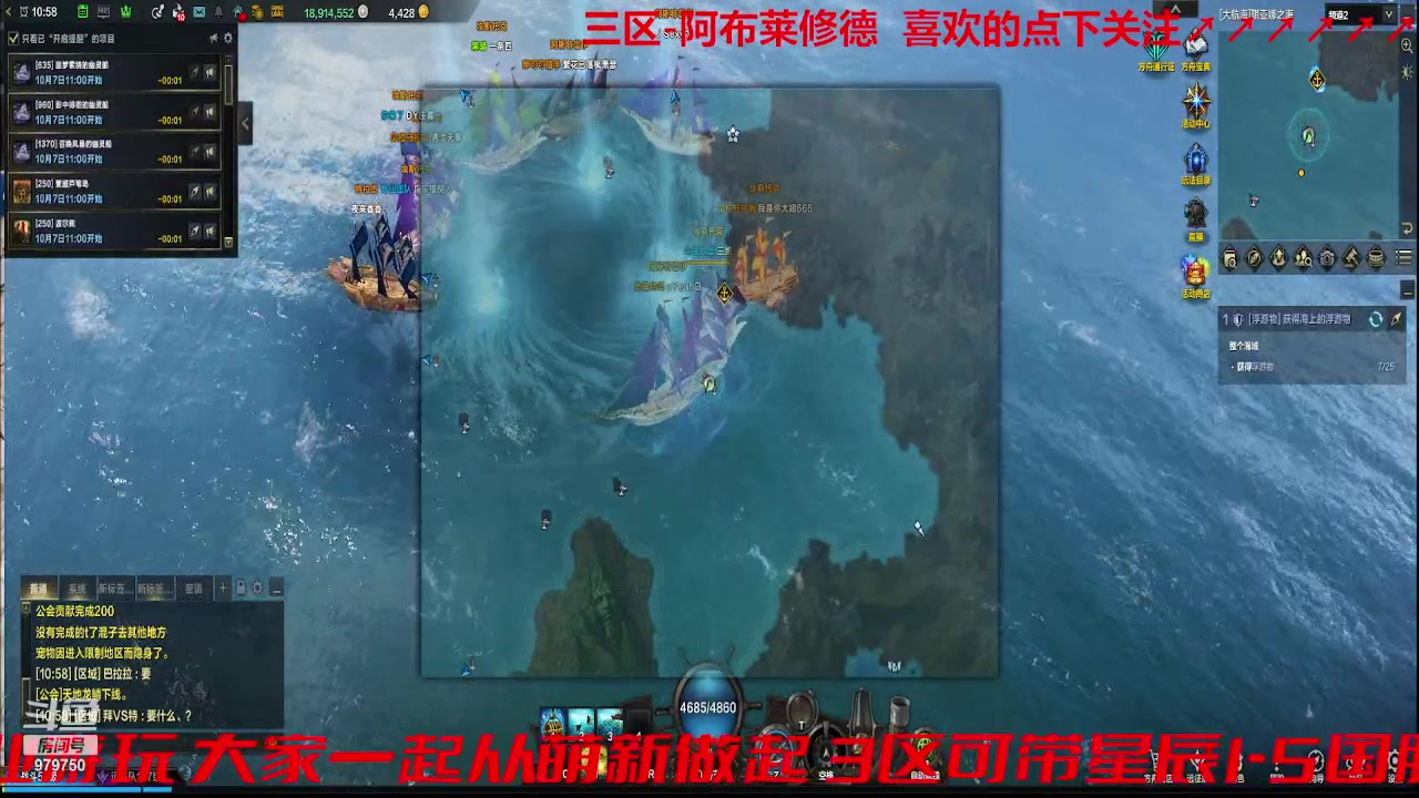 【2023-10-7 10点场】三凯1986:三区搬砖空了可带星辰 假日~快乐~