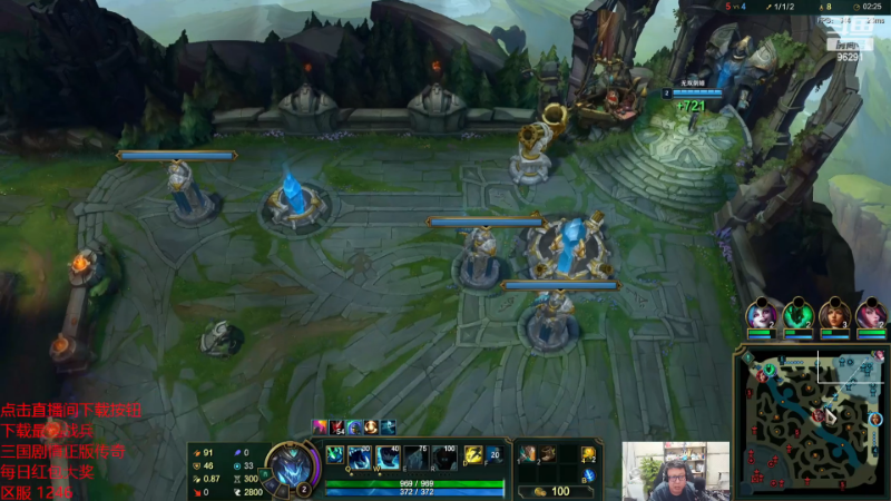 【英雄联盟】东北大鹌鹑的精彩时刻 20231006 23点场